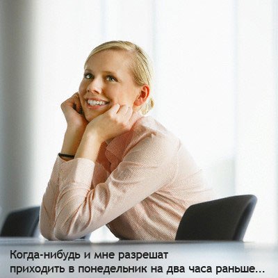 Айнур Гибадуллин | Уфа