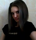 №40 Екатерина  04.02.1991: профиль, фото, статус - ВКонтакте
