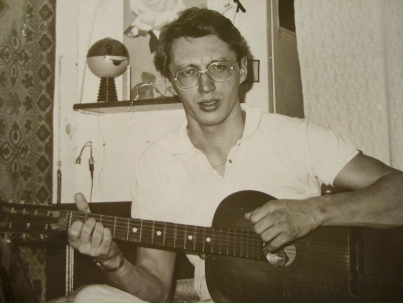 №40, Сергей Рябов, 21.1.1964 №40, Сергей Рябов, 21.1.1964