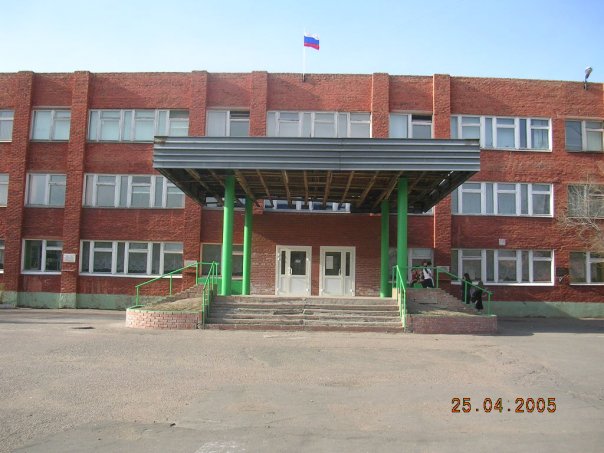 Омск школа 37 фото