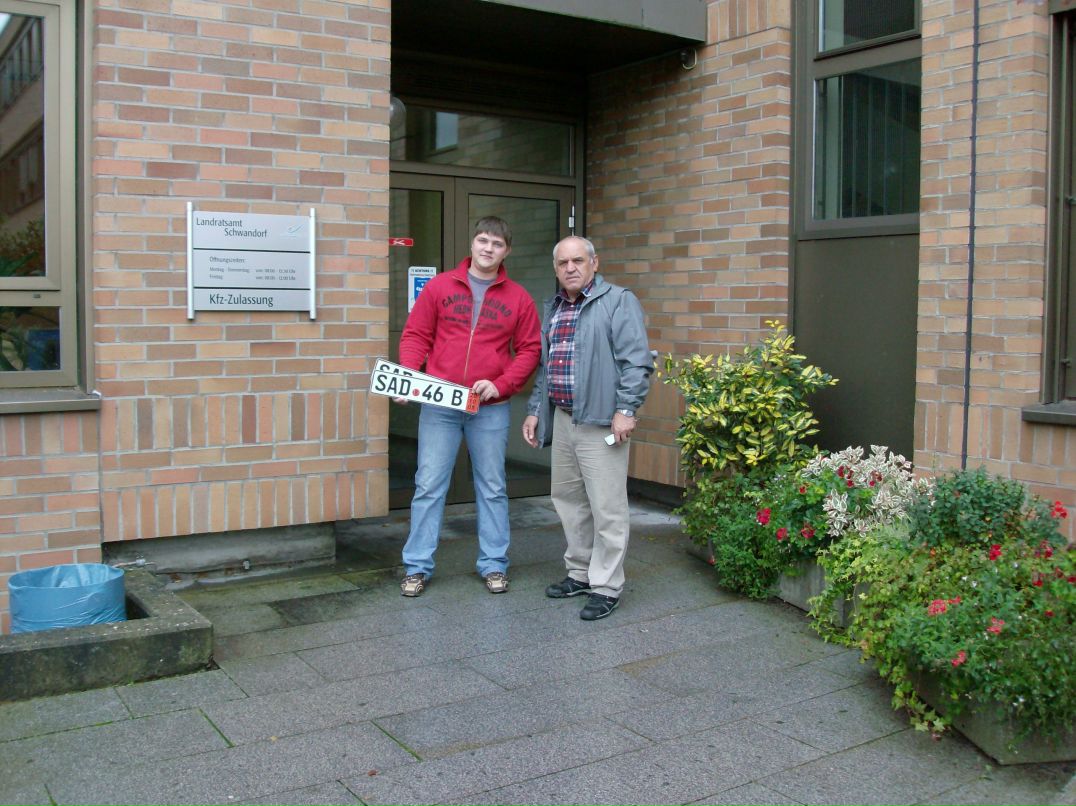 Алексей Бебко | Барнаул