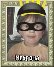 №4, Фарход Курбон, 41 год, Санкт-Петербург №4, Фарход Курбон, 41 год, Санкт-Петербург