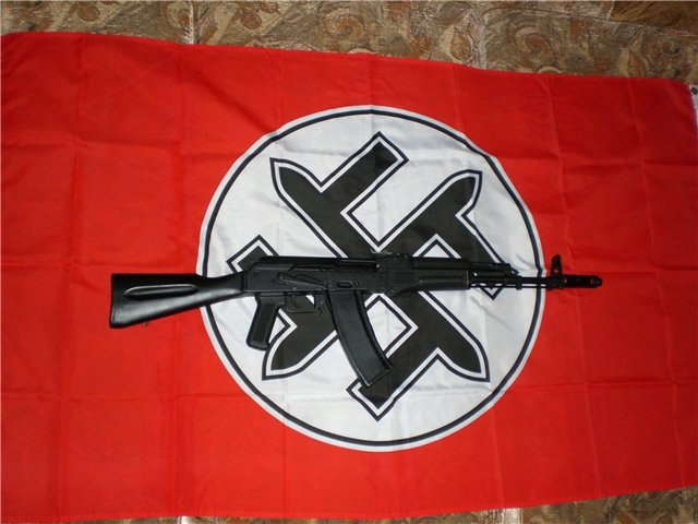 Fuckthe Humanity | Санкт-Петербург