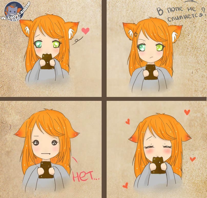 Женя Шигунова | Санкт-Петербург