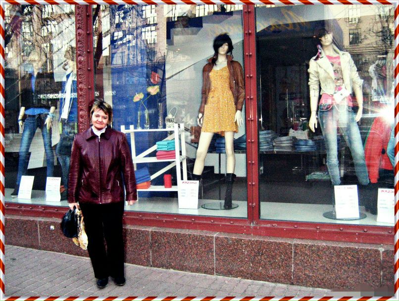 Світлана Лябига-Токарська | Бурштын