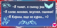 №120, Алексей Максимов, 32 года №120, Алексей Максимов, 32 года