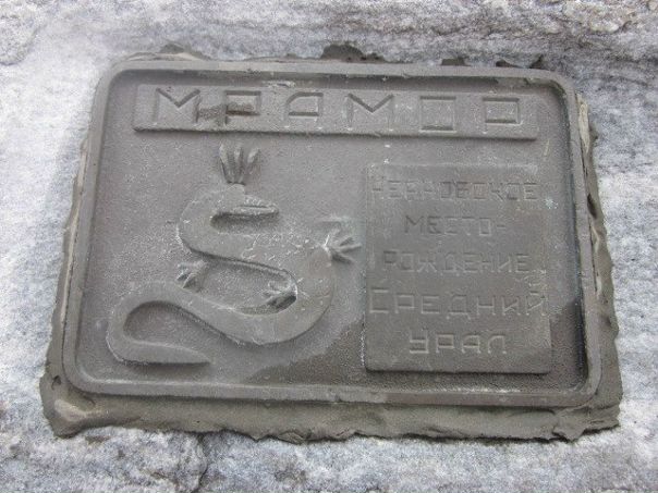 №61, Дмитрий Архипов, Москва №61, Дмитрий Архипов, Москва