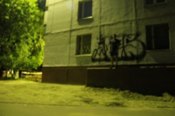 Семен Амесов | 