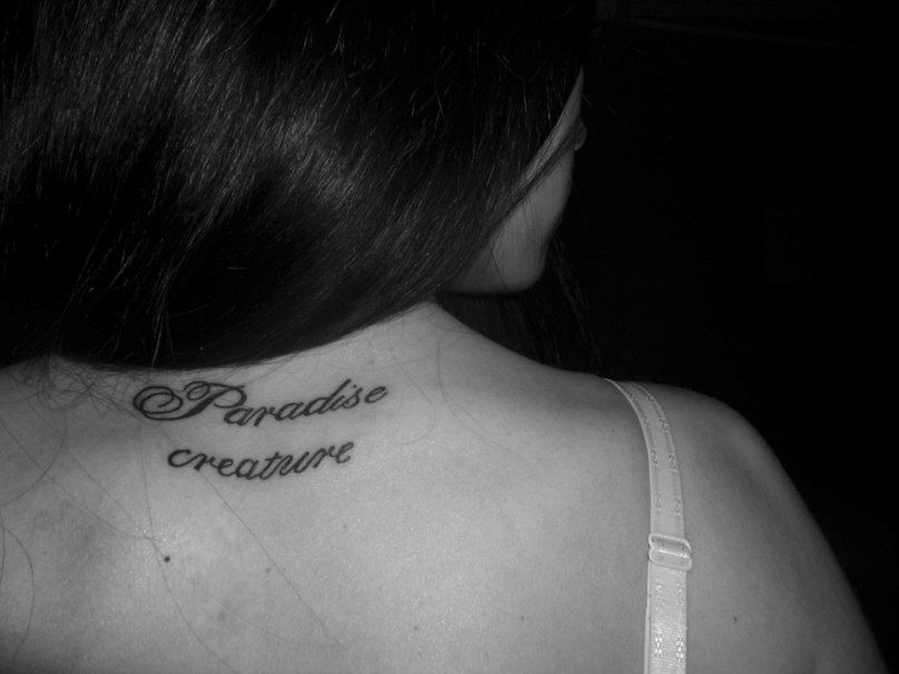 Валерия Елистратова | Выкса