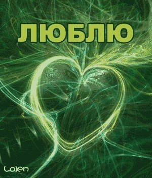 №158, Алина Игнатченко, 31 год, Кривой Рог №158, Алина Игнатченко, 31 год, Кривой Рог