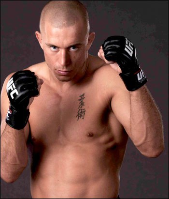 Mrunal Sambhaji | Архангельск