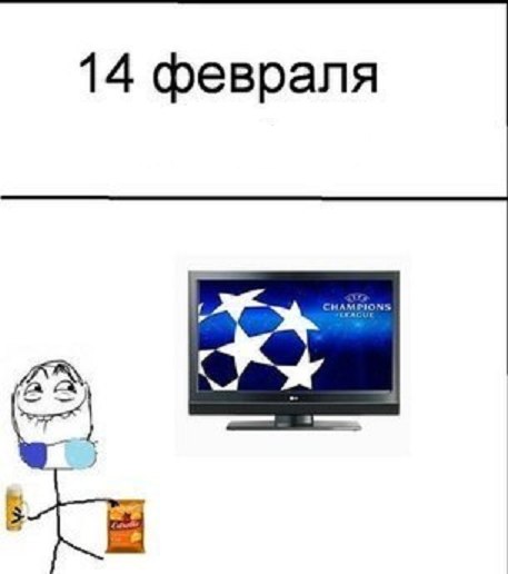 Роман Антко | Москва