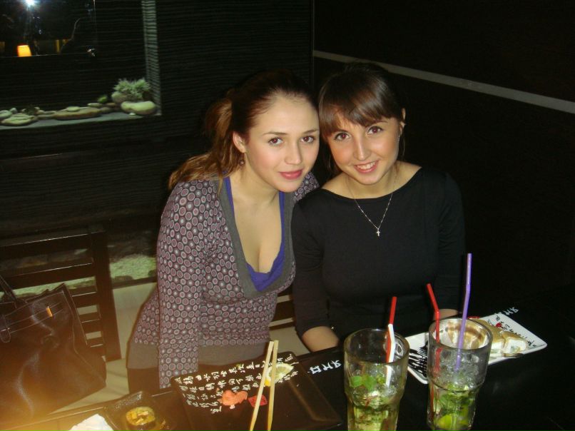 Юлия Кадигроб | 