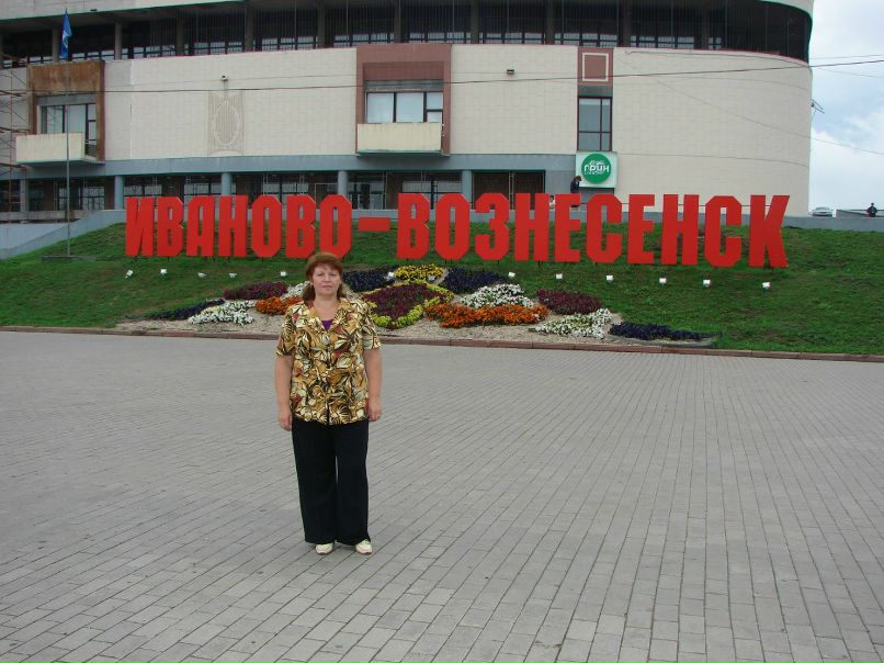 Лариса Смирнова | Москва