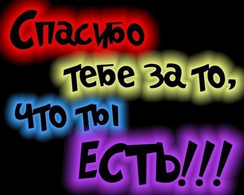 Ксюша Комар | Красноуральск