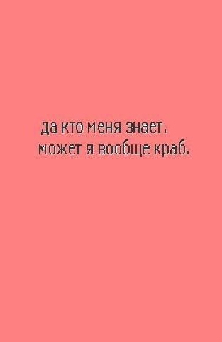 Луна Безликая | Электросталь