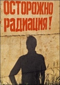 Алексей Михайлов | Сургут