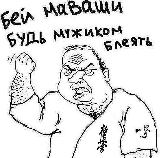 Никита Анафиев Сергеевич | Москва