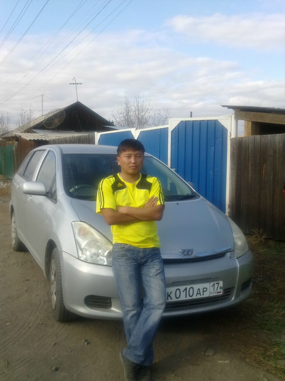 Артыш Куулар | 