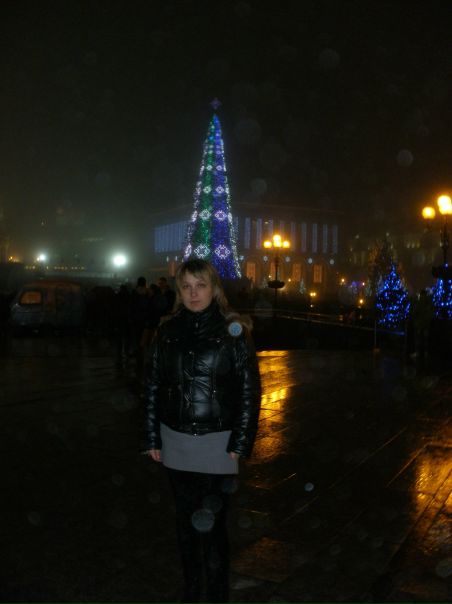 №13, Зоряна Бондар №13, Зоряна Бондар