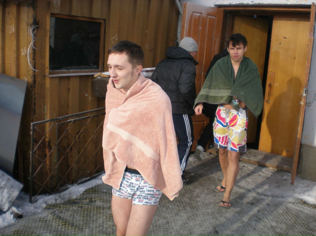 Гена Кочергин Karfogen | Магнитогорск