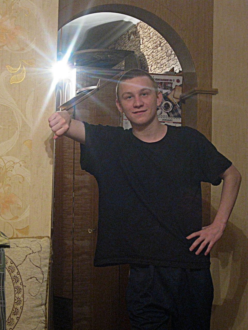 Максим Фадеев | Чебоксары