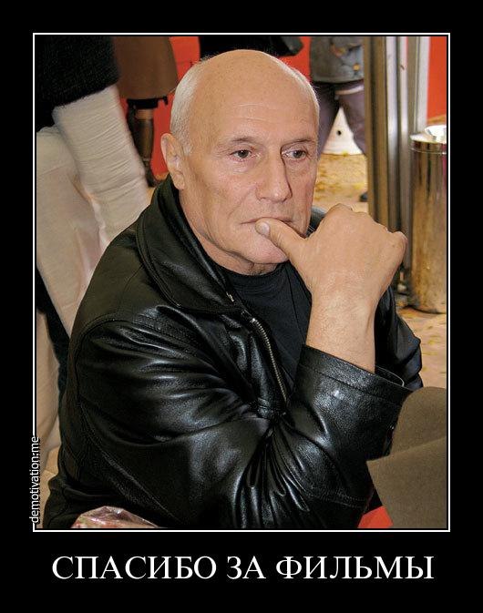 Сережка Палихов | Москва