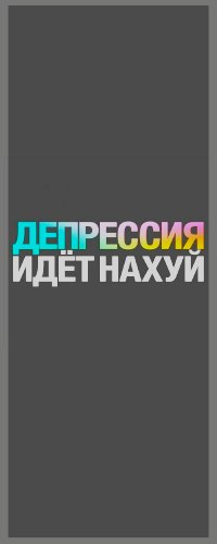 Анастасия Лисица | Краснодар