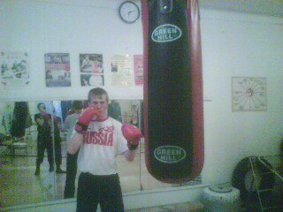 Сергей Максимов [Ангел смерти]'' | 