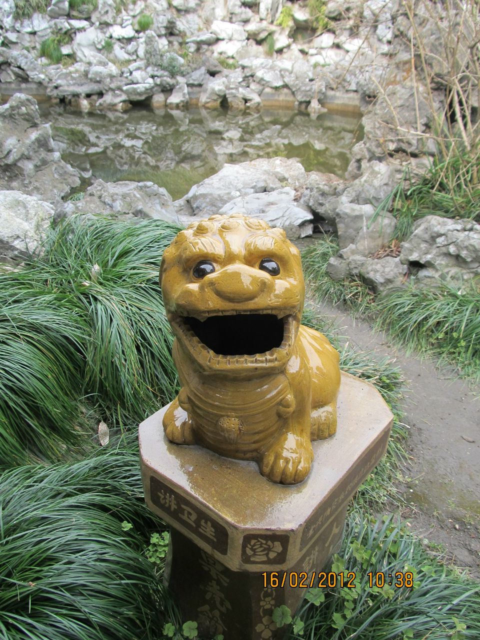 Нюргуяна Павлова | 