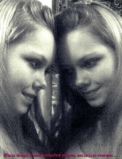 №11, Tanya Galihina, 31 год, Санкт-Петербург №11, Tanya Galihina, 31 год, Санкт-Петербург