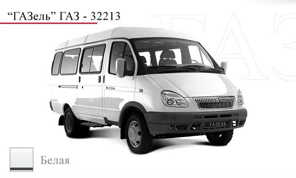 №33, Ишхан Барсегян, Козелец №33, Ишхан Барсегян, Козелец