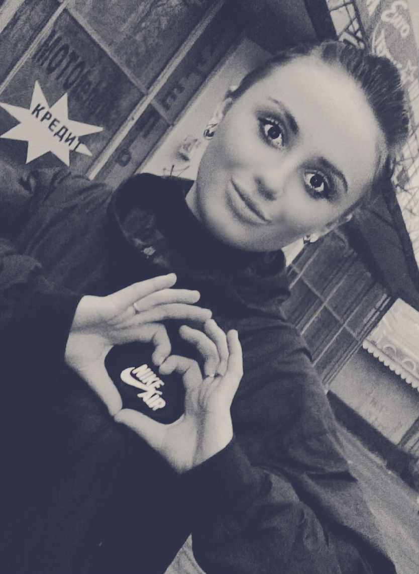 Элька Таранцова | Торез