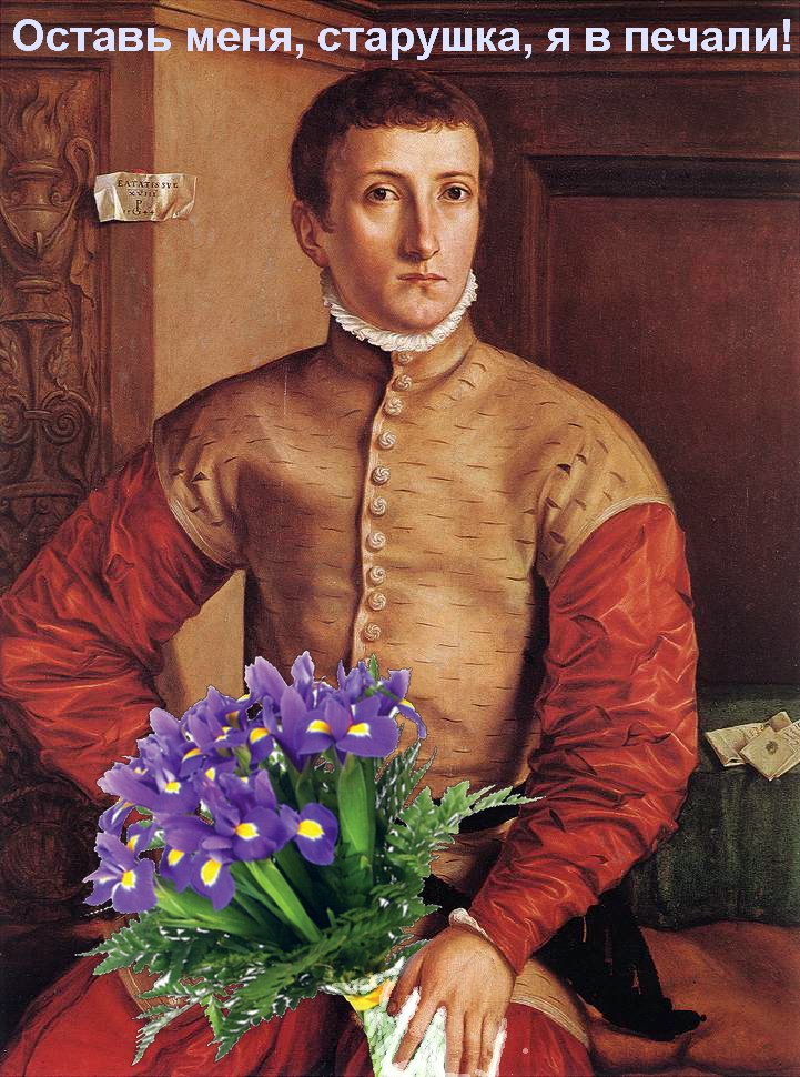 Березин Арон *Sharik_Stapleton* | Санкт-Петербург