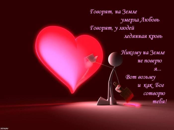 Александра Кравченко | Самара