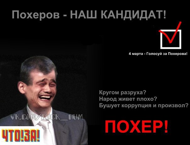 Владимир Дубровин | Санкт-Петербург