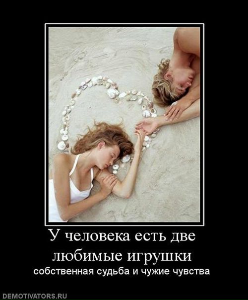 №29, Маришка Вербицкая, 35 лет, Киев №29, Маришка Вербицкая, 35 лет, Киев