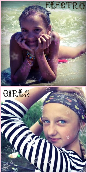 №1, Electro Girls №1, Electro Girls
