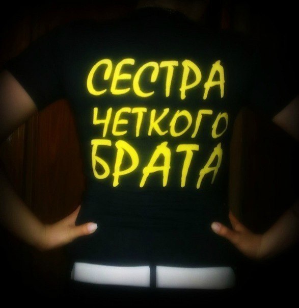 Олександра Олійник | Каменское / Днепродзержинск