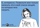 Фотография Екатерина Ракушинец