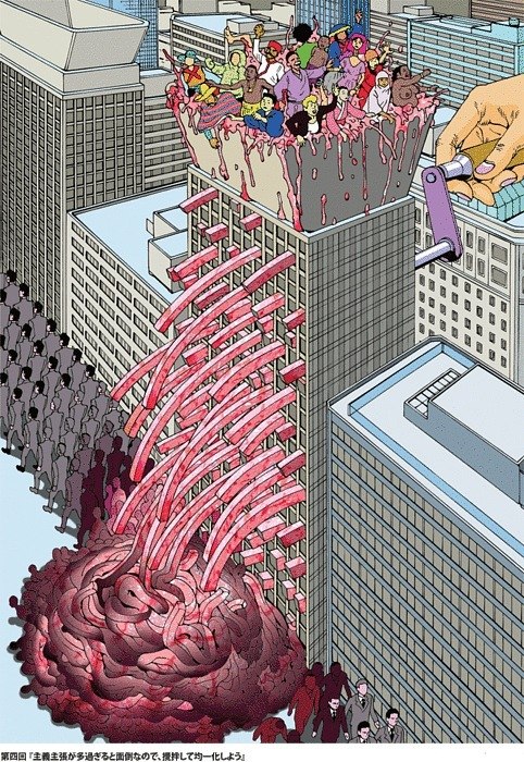 Валентина Петрова | Москва