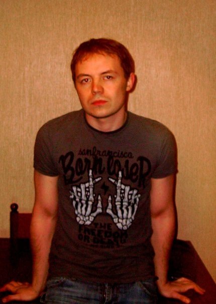 №64, Ego Deus, Москва, Россия №64, Ego Deus, Москва, Россия