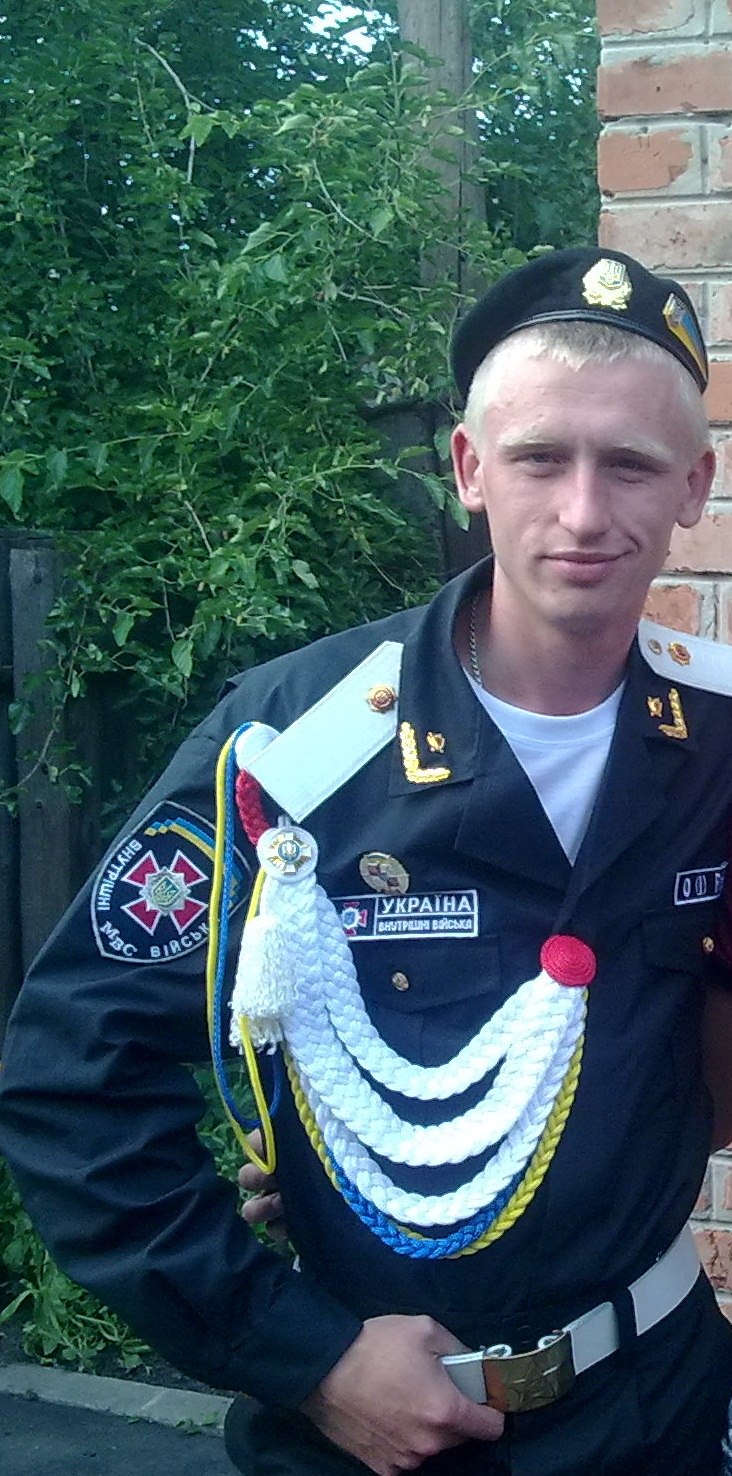 Vofka Адаменко | 