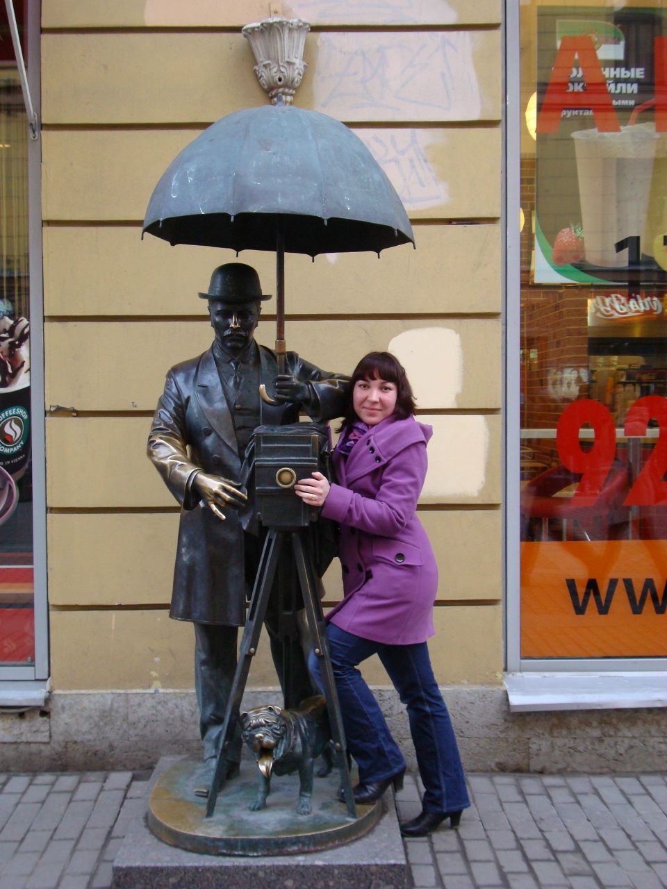 Ольга Осипова ”*°• поверь в мечту •°*” | Мурманск