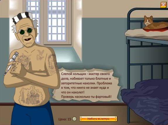 Андрей Кореш | Киев