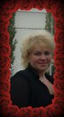 Фотография Пастуховой Надежды