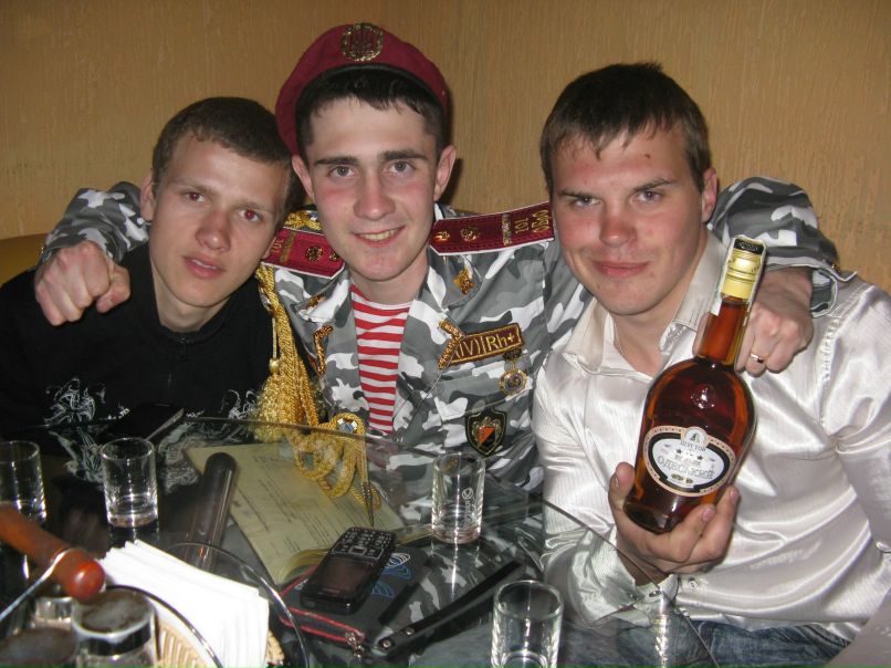 Just Andrew | Бердянск