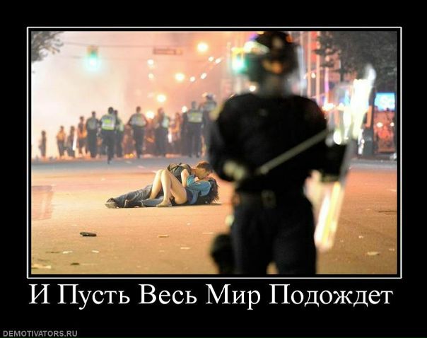 №52, Алексей Дыня, 35 лет, Иркутск №52, Алексей Дыня, 35 лет, Иркутск