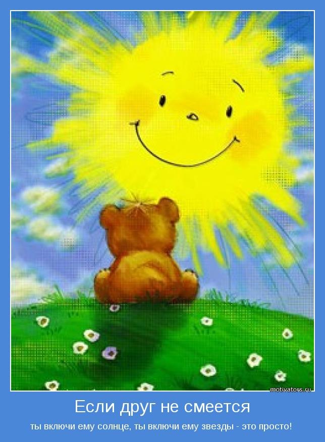 Татьяна Трушко | Екатеринбург