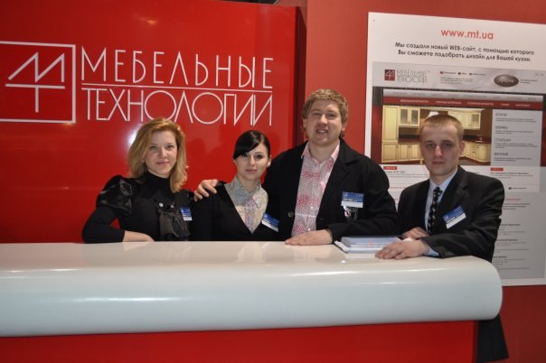 Евгений Новик | Киев